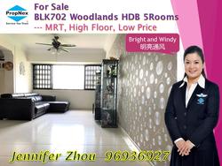 Blk 702 Woodlands Drive 40 (Woodlands), HDB 5 Rooms #138413682